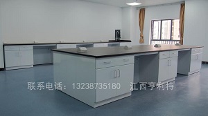 亨利特：實(shí)驗(yàn)室實(shí)驗(yàn)臺(tái)安裝的效果圖展示